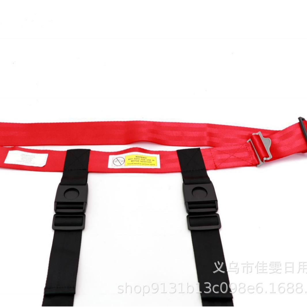 Cinturón de seguridad para bebés cinturón de seguridad portátil para niños cinturón de seguridad para aviones para niños producto de patente imitación debe ser investigado