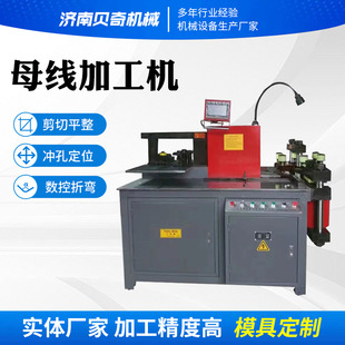 ����ĸ���ӹ��C�๦���]ʽҺ���_�יC�ߵ͉���늙�ĸ�ų����O��