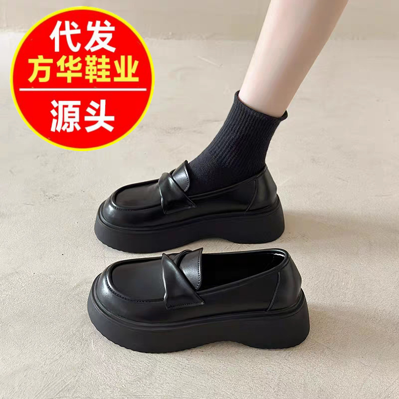 2026 primavera y verano nueva falda universitaria estudiantes de estilo británico Lefour zapatos retro suela gruesa altura zapatos de cuero pequeñas mujeres
