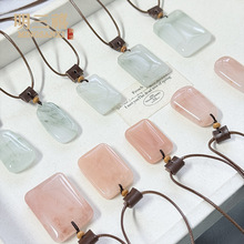 天然金丝玉无事牌吊坠桃花酿平安牌挂件东陵玉天山翠项链毛衣链