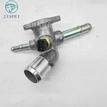 thermostat base housing – Soyutma sisteminin digər hissələri - 25600-2b710
