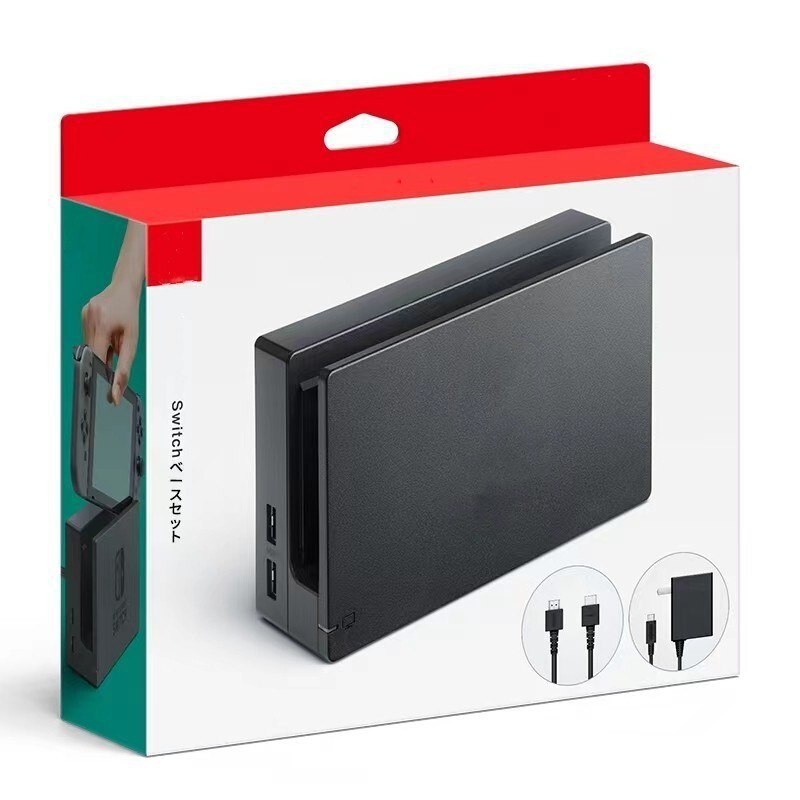 Suitable for Nintendo Switch First and Second Generation Base Accessories Charging Set + HDMI High-Definition Cable Charging Ns Base