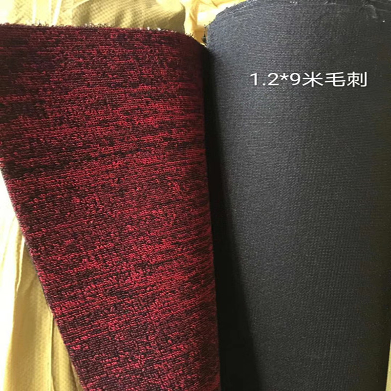 Factory spot snow silk Burr coil encryption thickening free cutting a generation of car mats