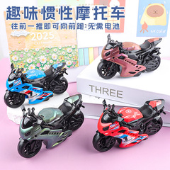 子供の慣性の回力のオートバイのおもちゃの車の模型の置物は赤ちゃんの慣性のオートバイのおもちゃの露店の卸売りに耐えます。