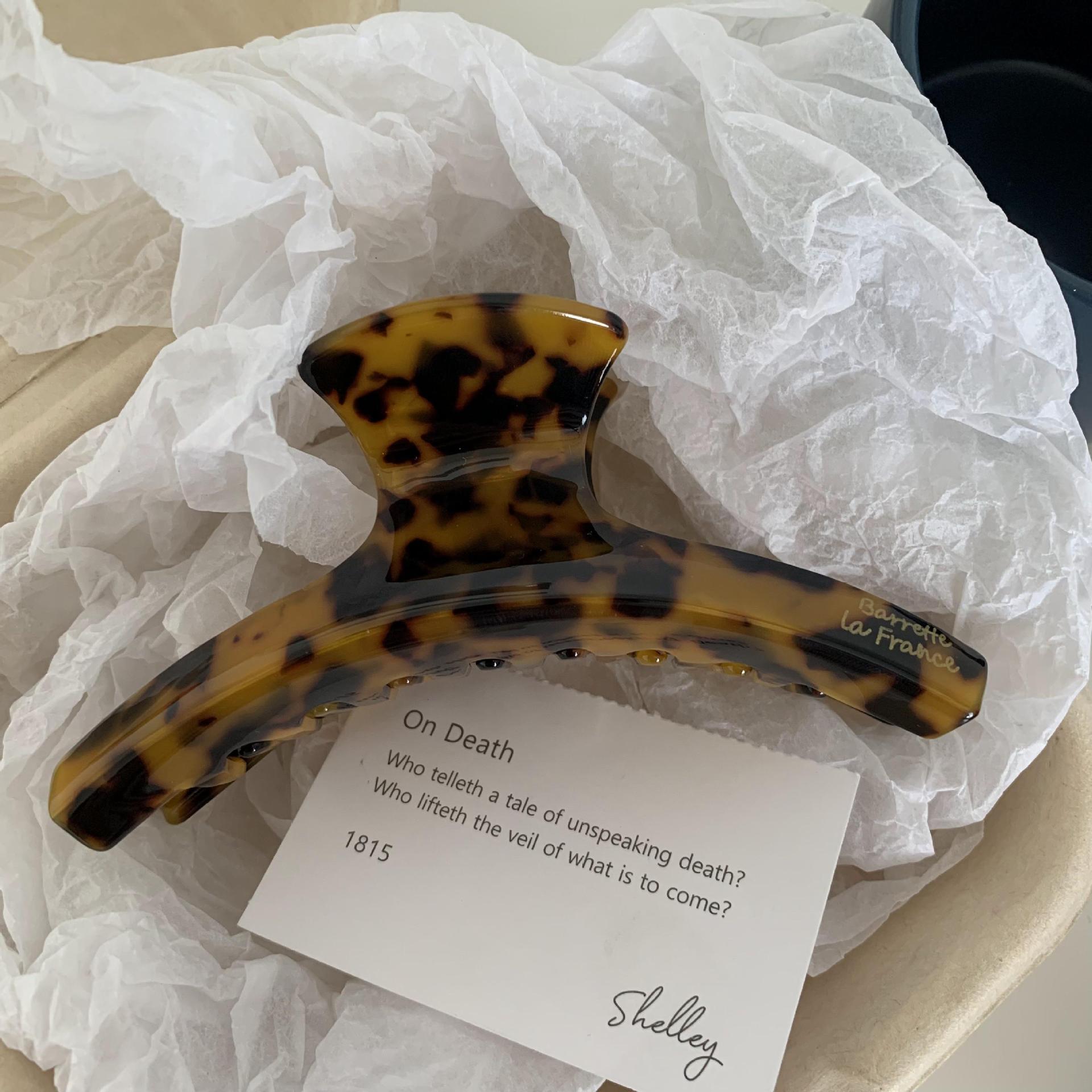 French-Style Acetate Curved Claw Clip Leopard Print Large Hairpin High-End Women's Hair Accessory Hot-Selling Accessory Yiwu Hair Accessory