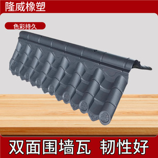 �p���ɫ��������ߠ��^��Ƭ�¹����Ϙ�֬��Ƭ���Ժ�������R�^��