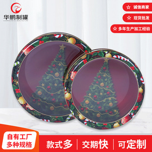 �A���_���R���F���F�޶��������ѩ����ţ܈�Ǻ決���b���ռ{��