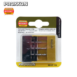 [27116]��PROXXON�����ɭ����ħ3mm��3֧�b�u�㊵�1,2,3mm