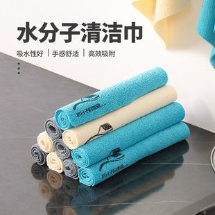 ����Ĩ���N���坍�����R���֙C������ĻҺ�����R���úڿƼ��o��
