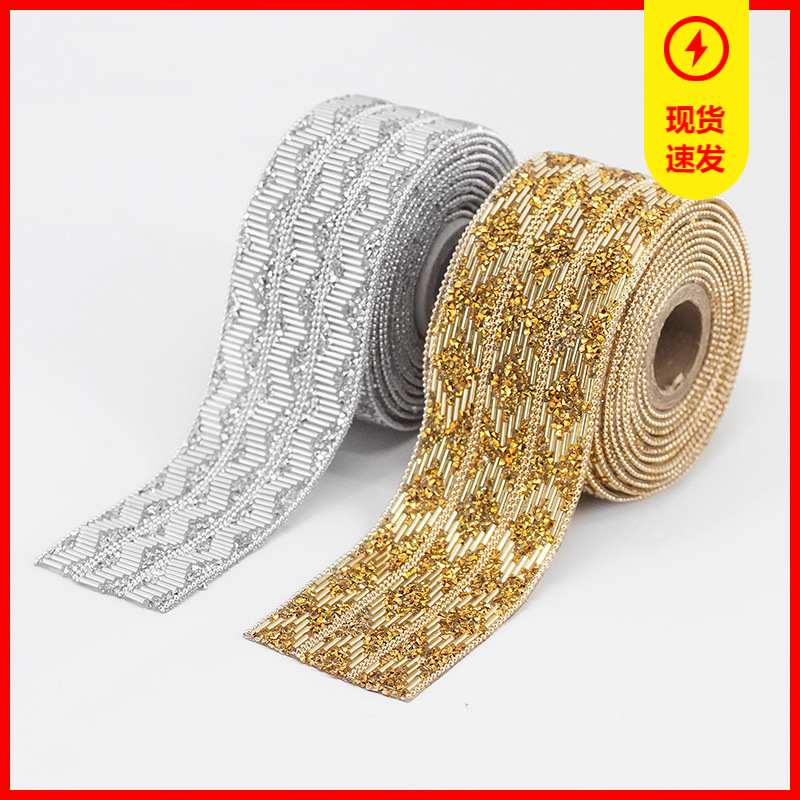 ������֬���diy��Ʒ�������������װ����װ����������ճˮ����