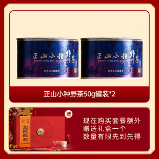 �E�²�I�����R�q �`�߫I�� ��ɽС�NҰ��50g���b+10��ɽ�Ϙ�