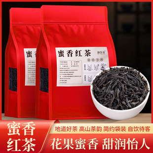 ����t���̲�ꌣ�ø���t����퍼t��t��t���̲虎�ʲ���500g