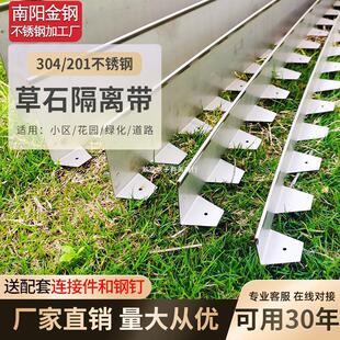 304P䓲ʯx@־G@ͥԺƺָ߅