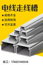 �����[�ξ����X�Ͻ��ι��I��|늾��⠝�������b�W������߾���