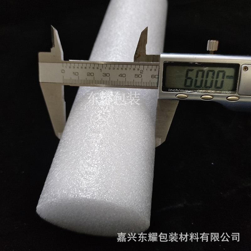 パールコットン固体スティックpeスティック発泡バーバブルスティック生け花スティック丸棒円柱固体円管棒peスティック|undefined