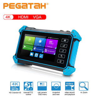 IPC5200 engineering treasure video tester network coaxial HD monitoring test search line HDMI VGA input