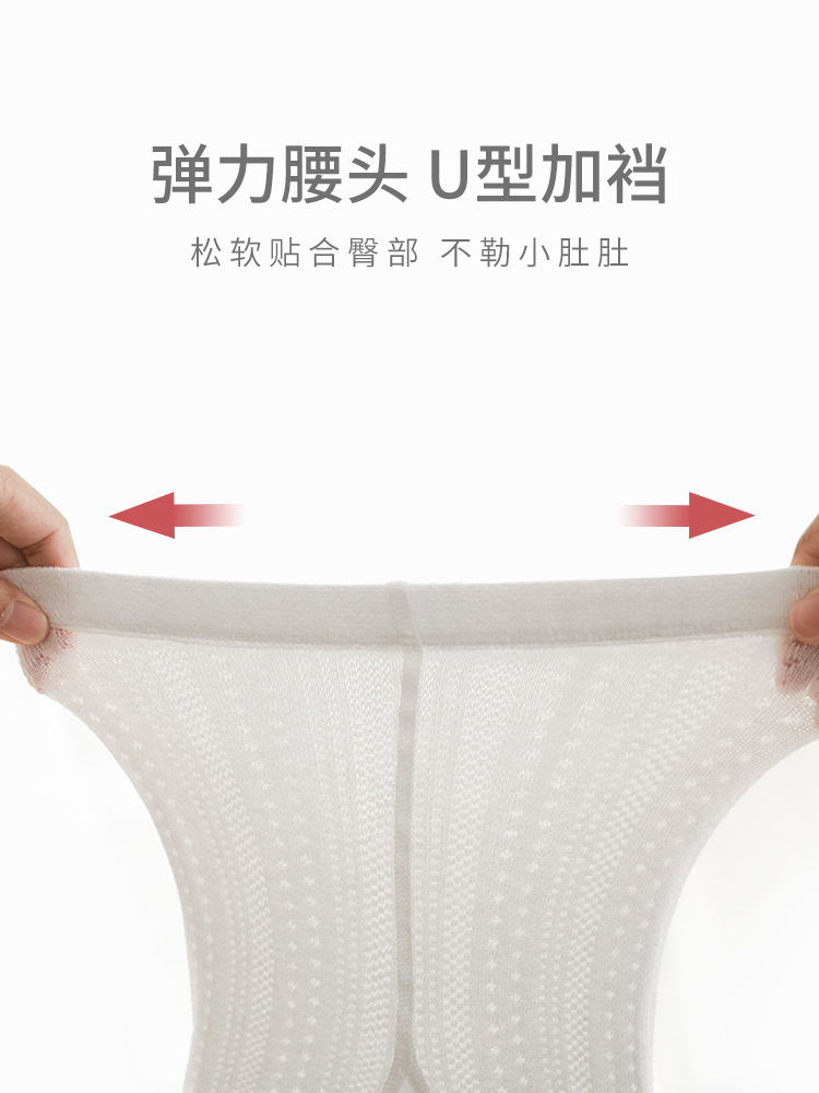 2024 verano nuevas niñas leggings malla fina Bebé Pantalones recortados arco princesa blanco danza Pantalones