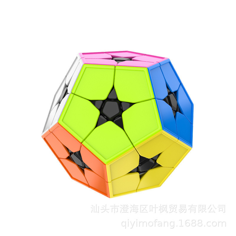 魔域魅龍3二三四五六七カラーちまき斜め移転稜風火輪ピラミッドルービックキューブ異形|undefined