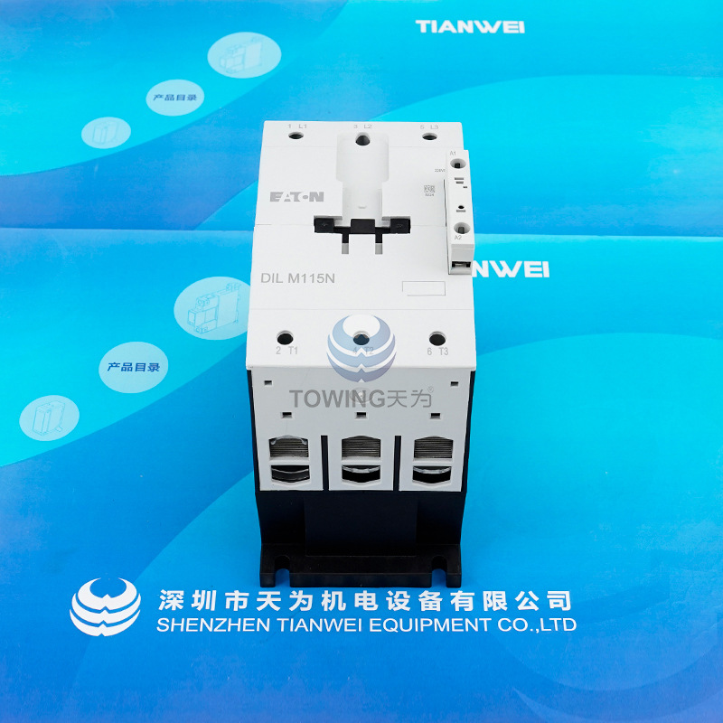 DILM115N(220V50 60HZ) (2)