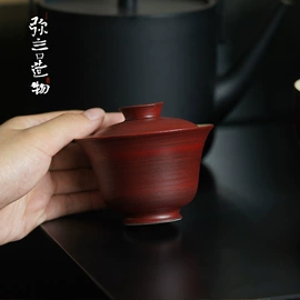 茶杯;盖碗;茶具配件