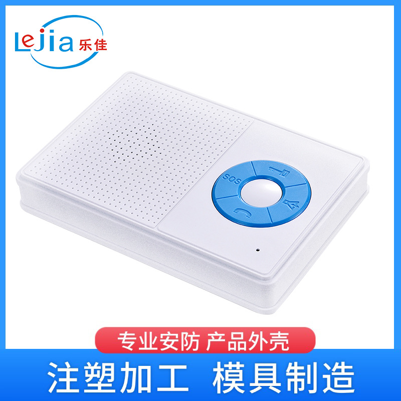 楼宇对讲可视主机外壳 刷卡可视门口机外壳  T2款非可视免提分机