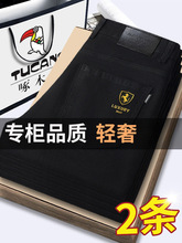 ��ľ�B��ʿţ��ѝ��������ֱͲ������a���e�ٴ��Lѝ�߶�ţ��ѝ��