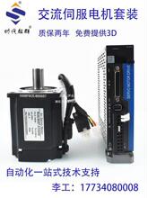 �r����Ⱥ�ž�ͬ�����������ŷ�늙C�����R�_���b200W400W600W75