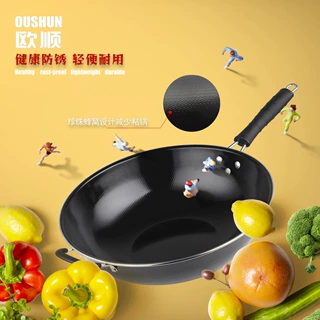 搪瓷炒锅不易粘不生锈家用炒菜锅老式圆底锅超轻铁锅煤气灶专用锅