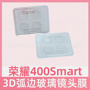 �m�Øsҫ400smart�R�^䓻�Ĥ �sҫ400Smart�󻡔z���^�����NĤ