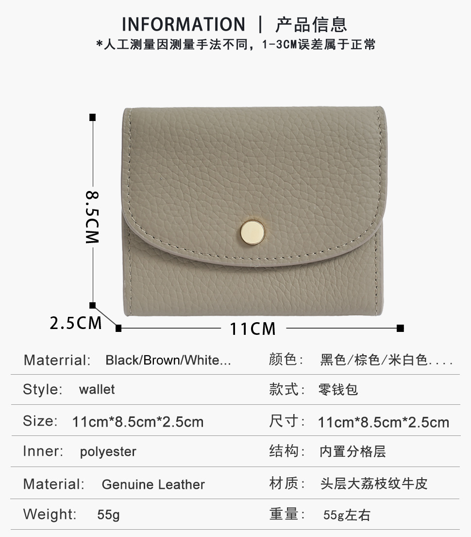 详情页_15.jpg