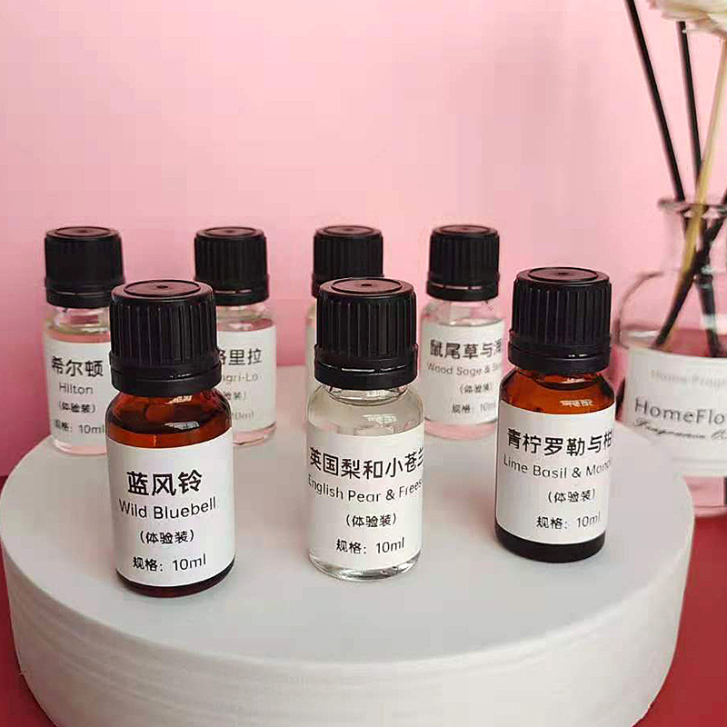 Hilton small bottle aromatherapy essential oil supplement liquid…