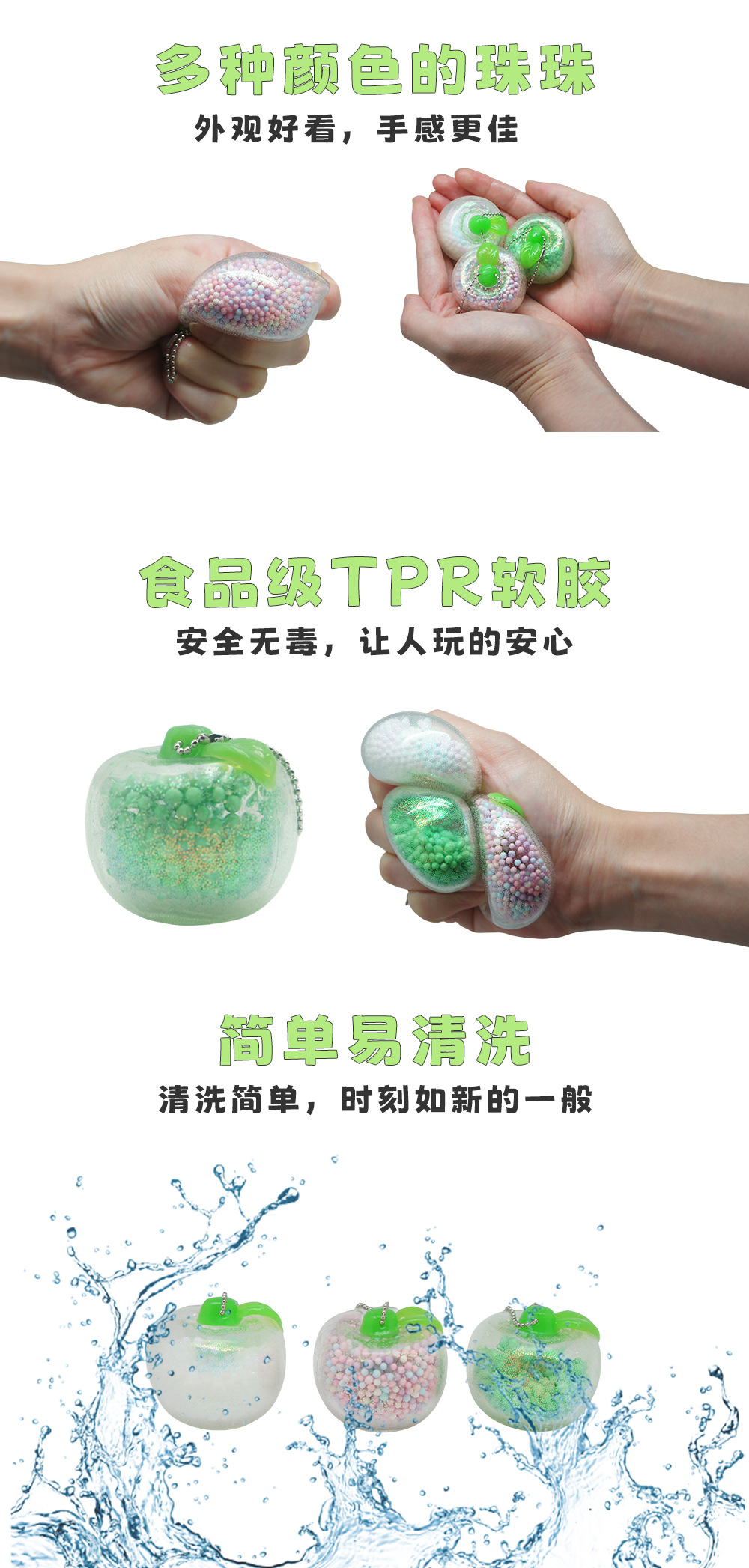 仿真苹果捏捏乐创意仿真水果捏捏