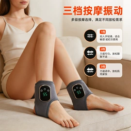 电热护膝护腰;电子美容仪;生发仪、护发仪
