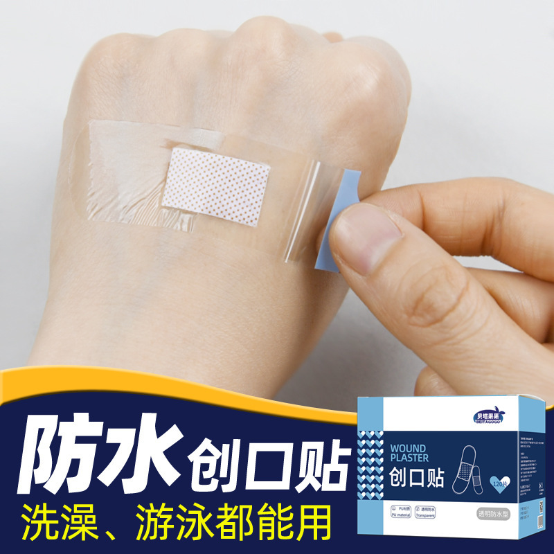 Waterproof Band-Aid Transparent Invisible Hemostatic Anti-Abrasive Foot Cover Scar Breathable Water Drain Bath Swimming Band-Aid