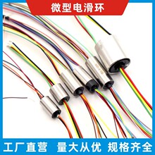 ΢�͌�늻��h2��4��6��8��12��1Aֱ��5.5mm6.5mm8.0mm8.5mm12.5mm