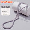 8 -character tattoors open shoulder beauty back elastic band home fitness ladies yoga rope high bomb silicone eight -character tension rope