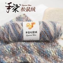 ��Ⱦ����q�д�ë���F���z��diy�����hᘰ�ᘿ�ñ�Ӈ���ë�¾��F