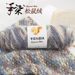 ��Ⱦ����q�д�ë���F���z��diy�����hᘰ�ᘿ�ñ�Ӈ���ë�¾��F