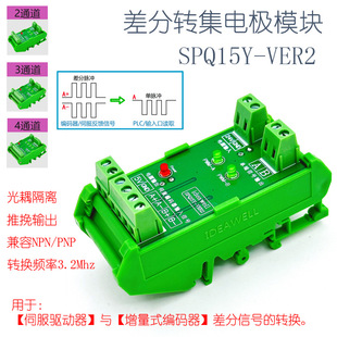 ����D��늘O ���a�������̖�D�Q 5V����D24V�ζ� ����NPN/PNP