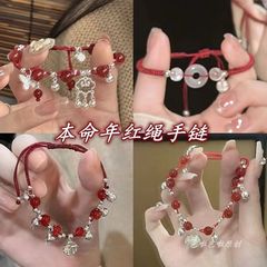 苗疆少女~祥云铃铛编织手链小众精致高级感手绳新中式本命年手饰