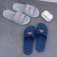 格莱芙漏水塑料家用室内情侣浴室拖鞋凉拖男平底按摩洗澡软拖鞋女