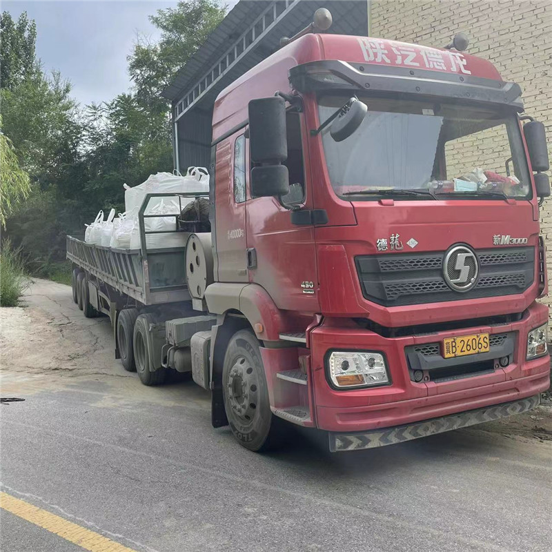 微信图片_2022083009230210