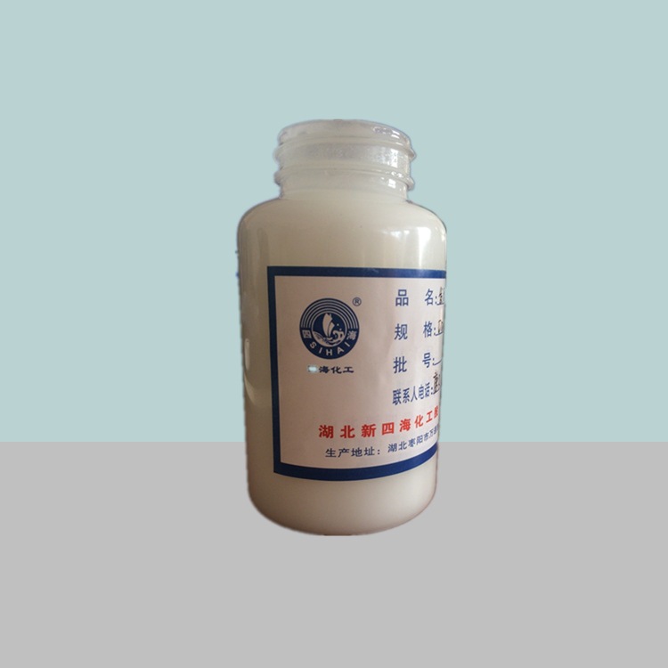 隆胜四海 厂家销售 浓缩果汁饮料消泡剂 食品消泡剂价格便宜