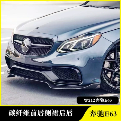 Big Surrounded — Rear Lip, Rear Wing, and Hood