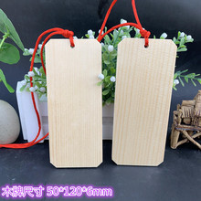 �ձ��L�R�S�����������ƿհ�ľ�ƹŵ�������������ӡLOGO18