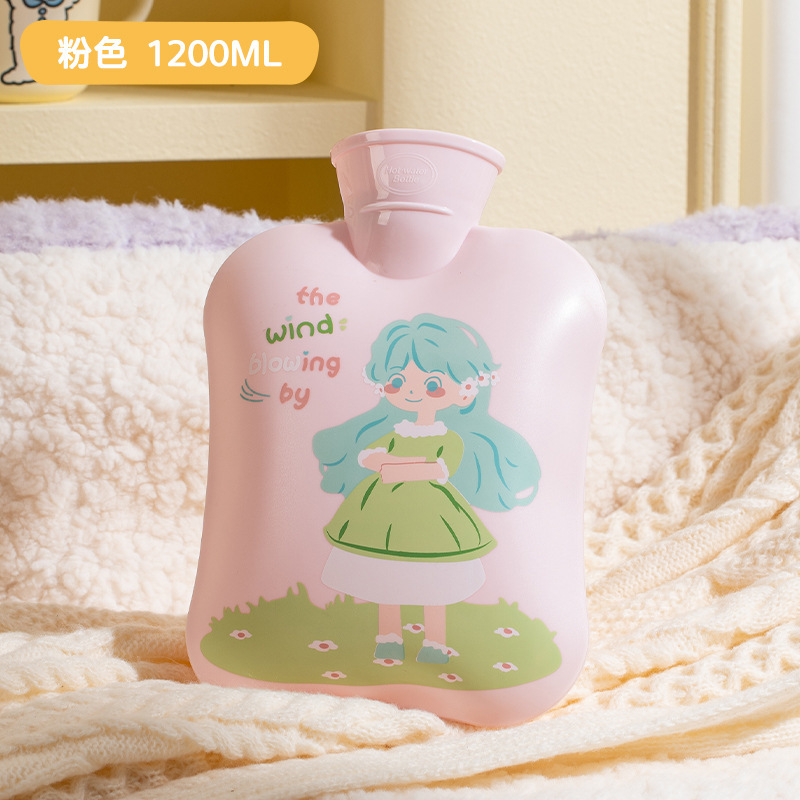 天虹新款暖手宝大号卡通 PVC热水袋灌水注水暖手袋1200ml暖肚子|undefined