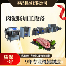 �����c�ӹ����a������ʳ���L�~�c�ӹ��O�����c�����O�����a�S��