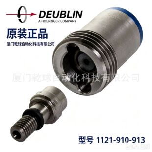 1121-910-913 ���ʽ�������D���^ DEUBLIN