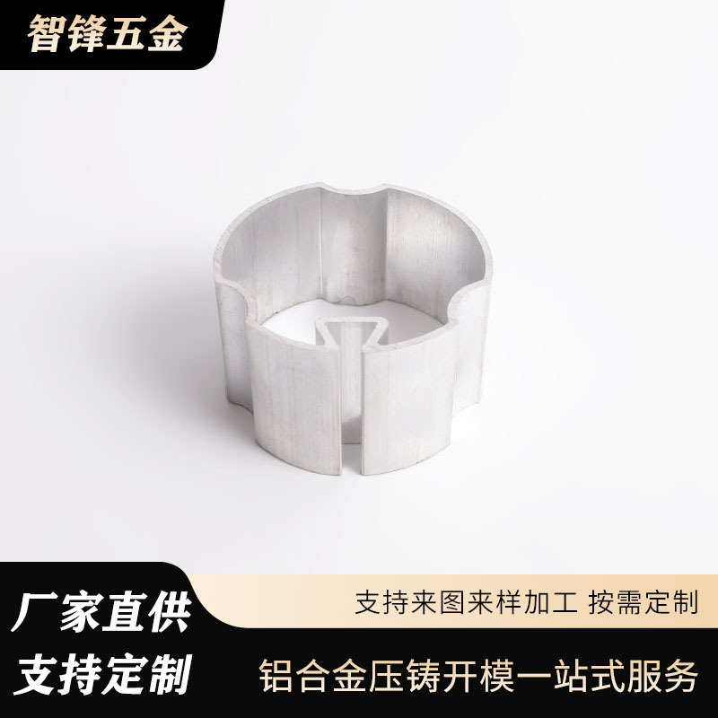 机械设备精密铝制衬套 高硬耐磨铝合金压铸衬套部件 机械衬套组件