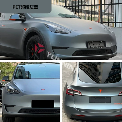 Paint Protective Film Car Film | Auto Color Change Film - pet-super-matte-gray-blue-15216m